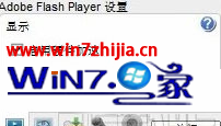 Win7系统迅雷看看没有声音只有图像如何解决