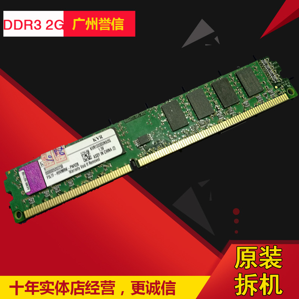 【技巧】AWARDBIOS声的速查表，你知道吗？