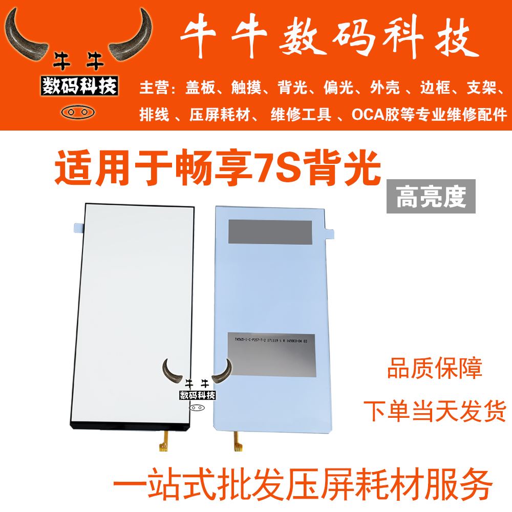 显示器面板tn的好还是ips的好_tn面板 ips面板_tn面板与ips面板的区别