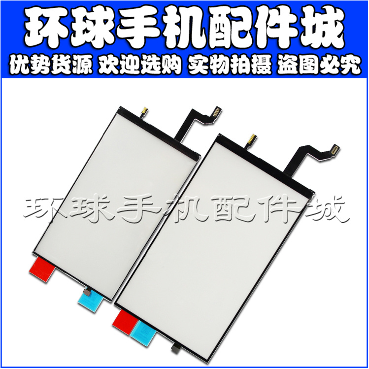 显示器面板tn的好还是ips的好_tn面板与ips面板的区别_tn面板 ips面板