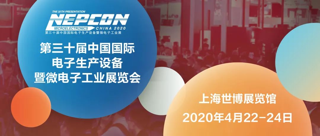 三星note4更换主板