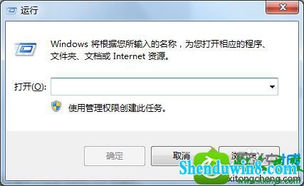 win10系统在局域网共享文件提示“登录失败：用户账户限制”的解决方法
