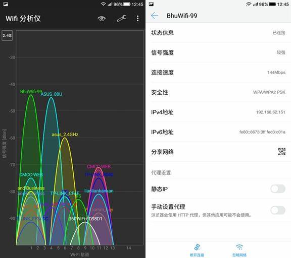 重启路由器有什么用_路由器需要经常重启吗_重启路由ip没变