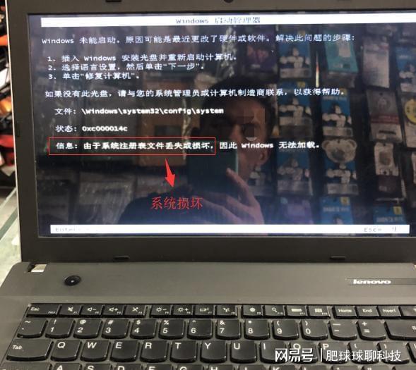 lenovo电脑开机黑屏_电脑 开机 黑屏_电脑黑屏开机