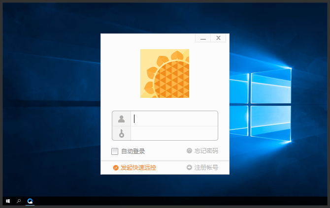 win10用户账户限制 可能包括不允许空密码_危机可能发生在各个领域,包括()._win7如何分享局域网并设置共享文件夹账户和密码