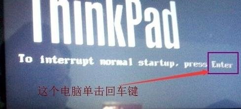 bios如何设置硬盘启动