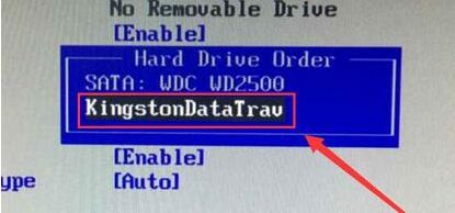 bios怎么设置硬盘启动_bios如何设置硬盘启动_华硕bios设置硬盘启动