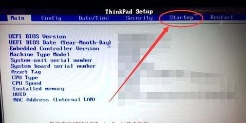 bios如何设置硬盘启动