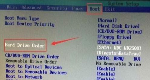 bios如何设置硬盘启动_华硕bios设置硬盘启动_bios怎么设置硬盘启动