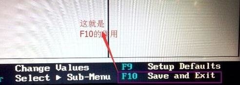 bios如何设置硬盘启动