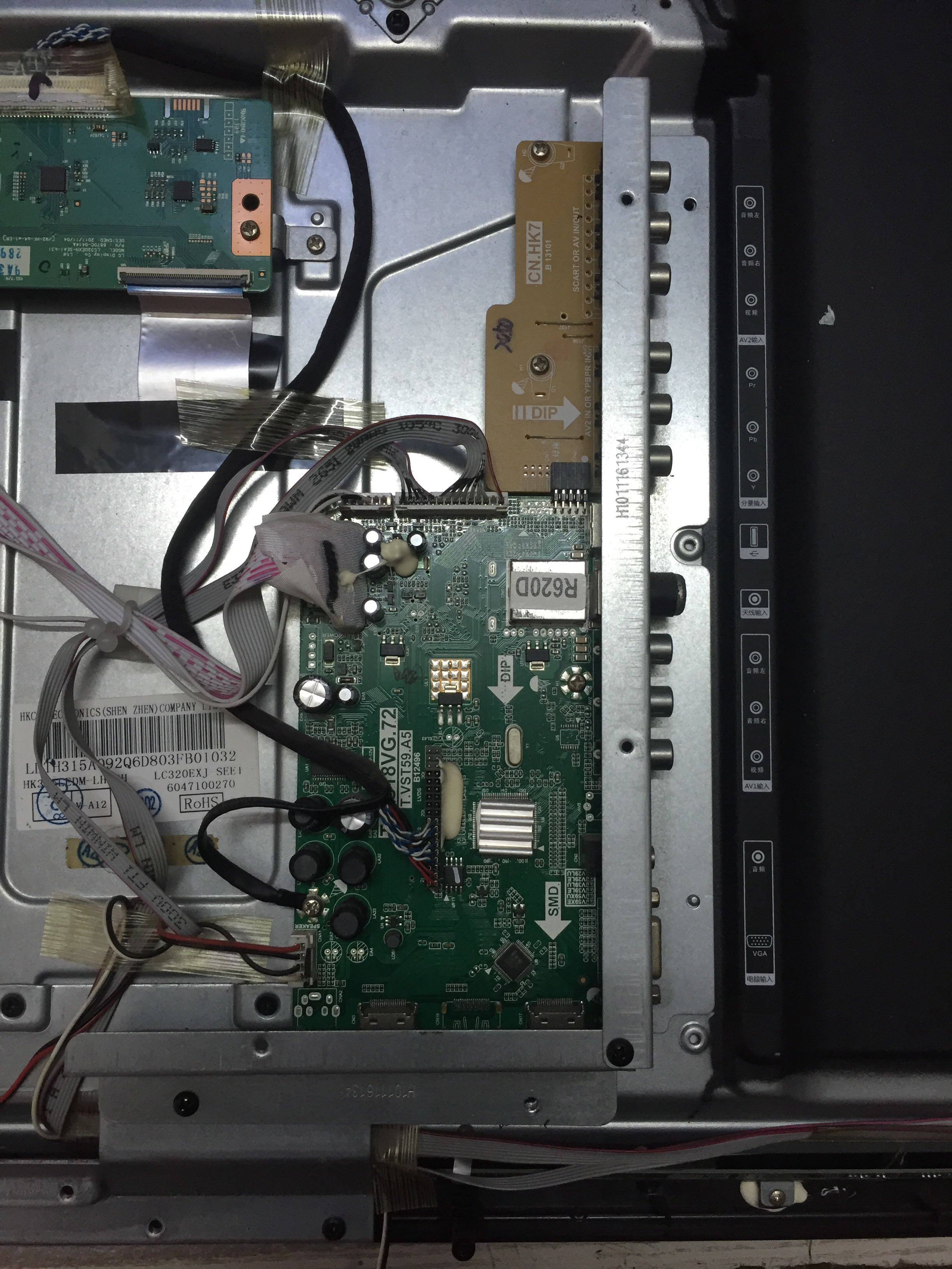 华为荣耀4c和华为荣耀5_华为荣耀4c主板图纸_华为荣耀4c主板元件图