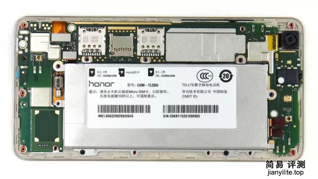 华为荣耀4c主板元件图