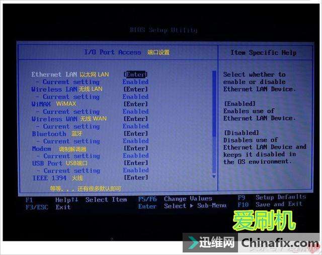 台式机键盘进水_笔记本键盘进水失灵怎么办_苹果笔记本键盘进水维修