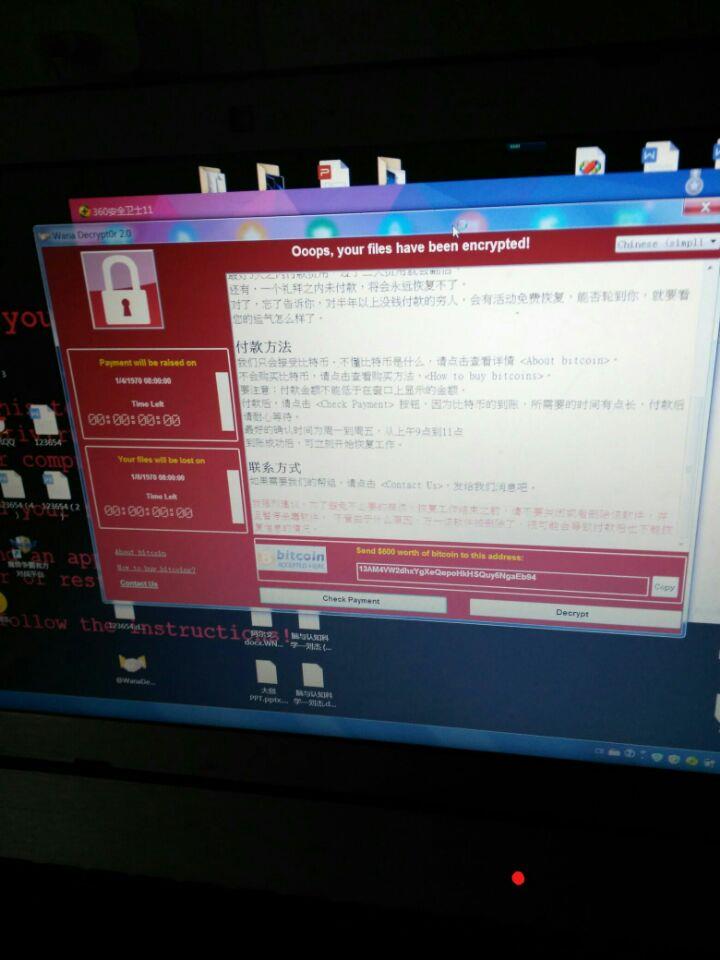 qq电脑管家宏病毒查杀_电脑管家病毒查杀_qq电脑管家宏病毒查杀
