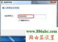 开启bridge功能和开启wds一样吗_路由器wds怎么开启_wds状态开启