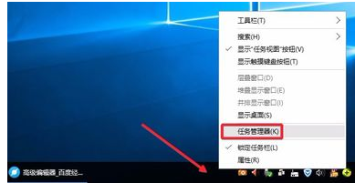 电脑开始栏在左边_cad下面命令栏没有了_为什么游戏开始了工具栏在下面 鼠标都不能拉下来
