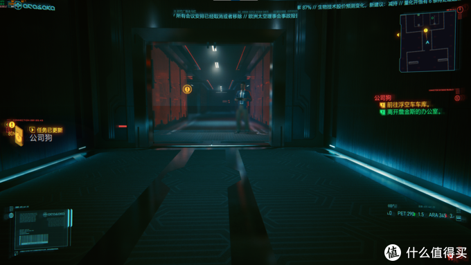 华美二次元风格的高颜值旗舰非公显卡：盈通RTX3070樱瞳花嫁纪念版上机测试！