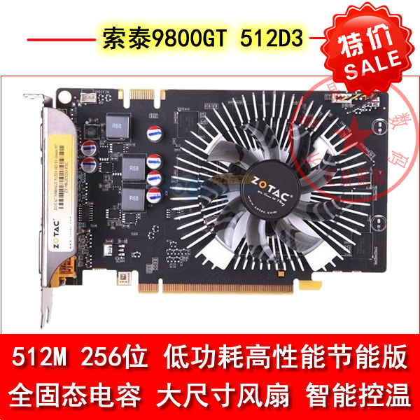 盈通显卡好差_盈通gt430显卡怎么样_盈通显卡官网