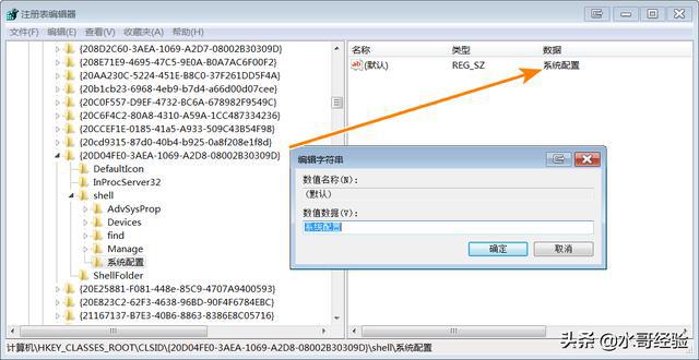 电脑桌面开始栏到侧面_为什么游戏开始了工具栏在下面 鼠标都不能拉下来_游戏窗口化工具 鼠标无用