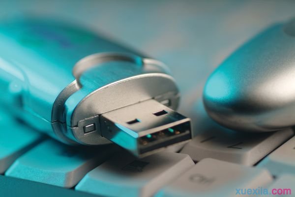 u盘内存最大有多大