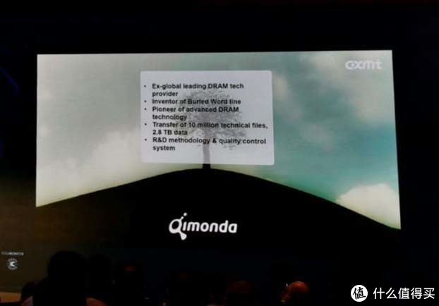 纯国产内存条超频性能初探——光威弈PRO DDR4 3000内存评测