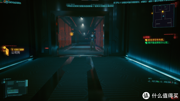 硬件评测 篇四：华美二次元风格的高颜值旗舰非公显卡：盈通RTX3070樱瞳花嫁纪念版上机测试！