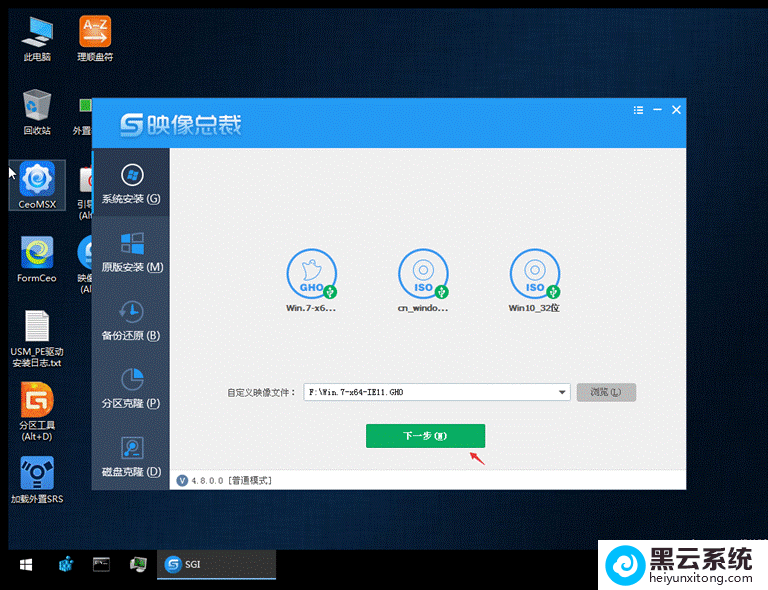 u盘 系统内存_u深度u盘装xp系统教程_创见u盘是多少内存u盘