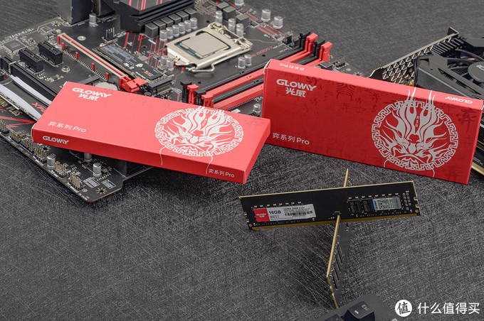 没有爱国税，实惠又能打，抢先体验国产颗粒光威弈pro内存