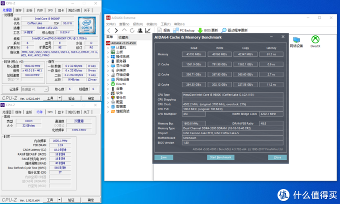 没有爱国税，实惠又能打，抢先体验国产颗粒光威弈pro内存