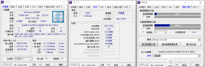 没有爱国税，实惠又能打，抢先体验国产颗粒光威弈pro内存