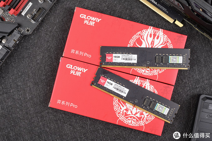 没有爱国税，实惠又能打，抢先体验国产颗粒光威弈pro内存