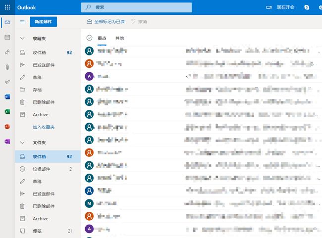 edge cpu占用率高_剑灵cpu占用100_edge浏览器cpu占用100