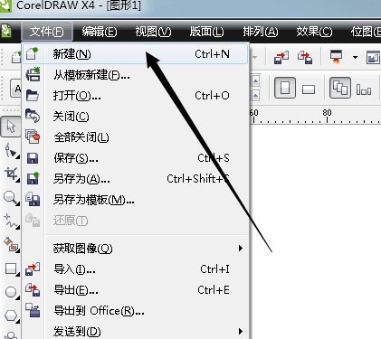剑灵cpu占用100_edge cpu占用率高_edge浏览器cpu占用100