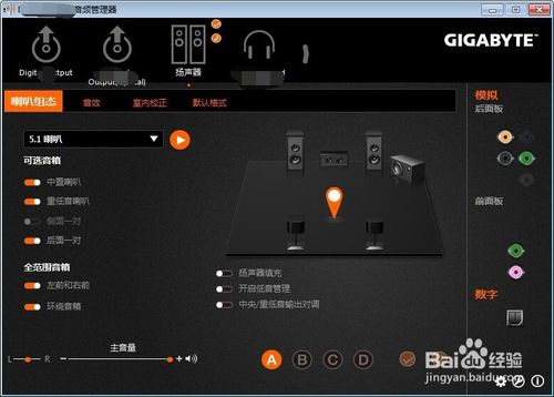 电脑如何重装xp系统_联想电脑如何重装xp系统_重装xp系统没有声音