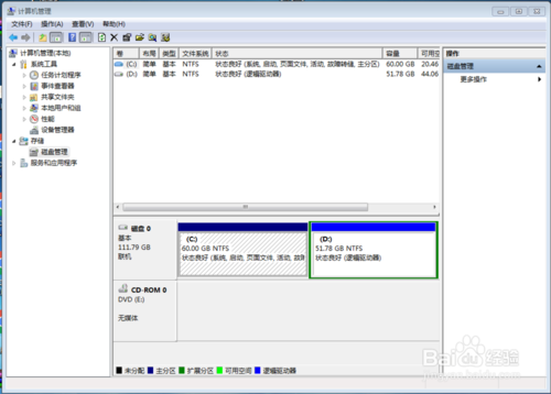 分区工具 u盘_u盘启动 分区工具_u盘分区工具下载