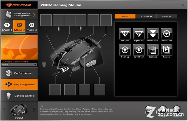 鼠标键盘驱动哪里下载_鼠标驱动下载_华硕鼠标驱动哪里下载