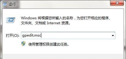 win8系统搞定扩展显示器将笔记本屏幕连接到大屏幕_22寸显示器连接笔记本显示不全_win8系统搞定扩展显示器将笔记本屏幕连接到大屏幕