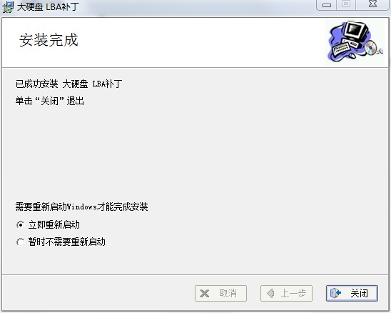 免费恢复电脑数据软件_免费恢复内存卡数据软件_硬盘数据恢复工具免费