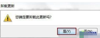 ie浏览器设置下载方式_foxfire能上网ie不能_ie11 win7 64 修复工具