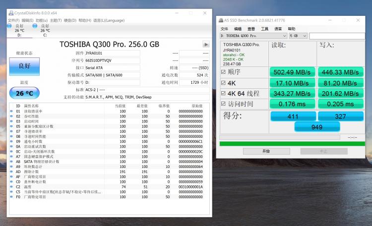 固态硬盘安装系统需要注意什么_固态硬盘怎么安装系统_安装固态硬盘不装系统