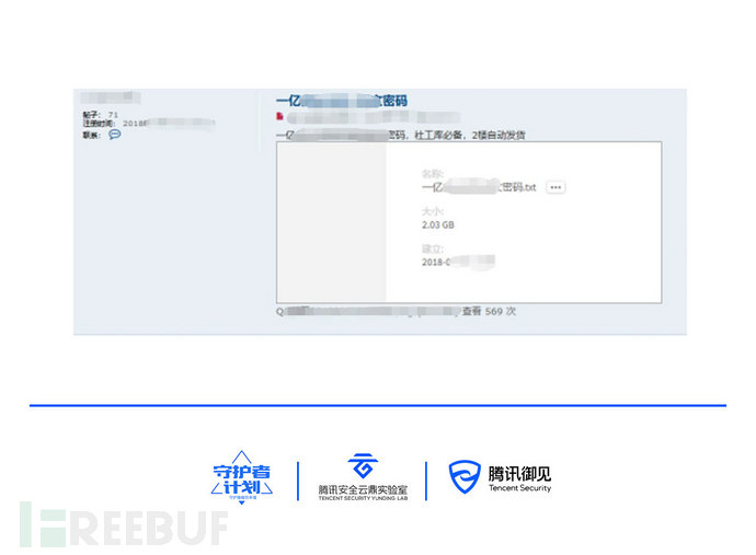 360安全卫士wifi下载_腾讯安全卫士免费wifi_360安全卫士免费wifi怎么用