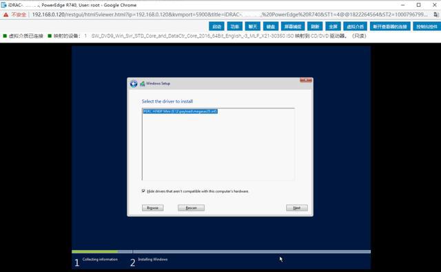 固态硬盘安装系统需要注意什么_固态硬盘加机械硬盘怎么安装_固态硬盘如何安装系统