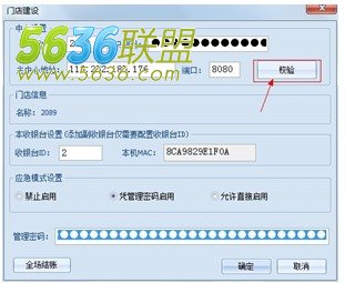 网吧用的是什么样的显卡-,网吧机器更新