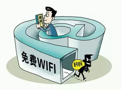 360安全卫士里有没有免费wifi_腾讯安全卫士免费wifi_腾讯手机管家免费wifi安全吗