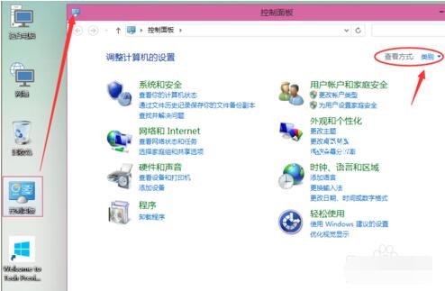 win10扫描仪共享