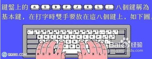 键盘usb驱动程序错误_win10usb键盘驱动错误_笔记本键盘错误代码52