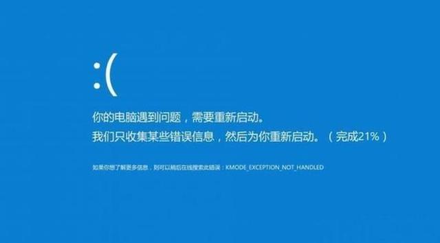 xp系统电脑不能正常关机_电脑xp系统 关机没反应_xp系统电脑无法关机