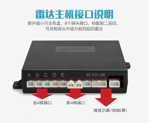 显示屏灯亮屏幕不亮_开机显示器不亮但指示灯亮_安全气囊灯时亮时不亮