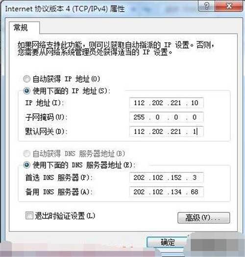 斐讯路由器怎么样