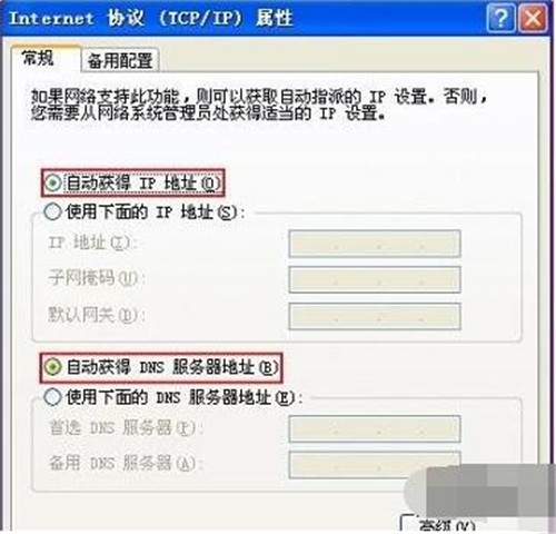 斐讯路由器怎么样
